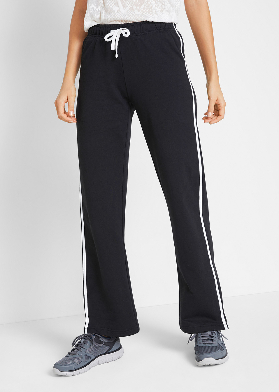 Долнище от спортно трико (опаковка с 2 бр.)-