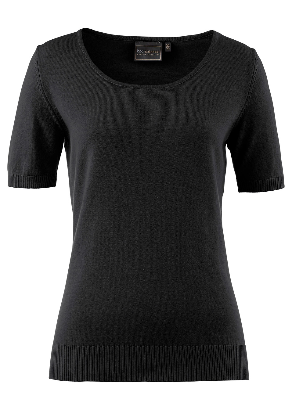 Πουλόβερ-Μαύρο-bpc selection bonprix collection