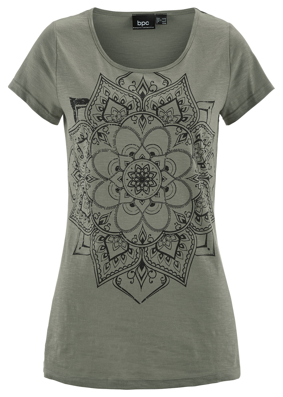 Тениска-Маслинено зелено-bpc bonprix collection