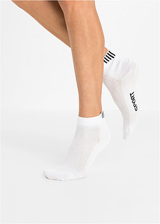 Αθλητικές κάλτσες με λογότυπο (συσκευασία 5 ζευγαριών)-bpc bonprix collection