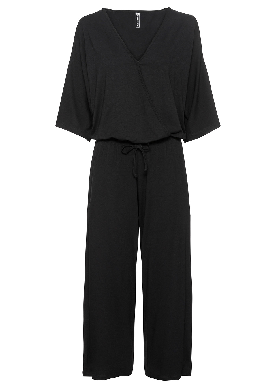 Гащеризон-Черно-RAINBOW