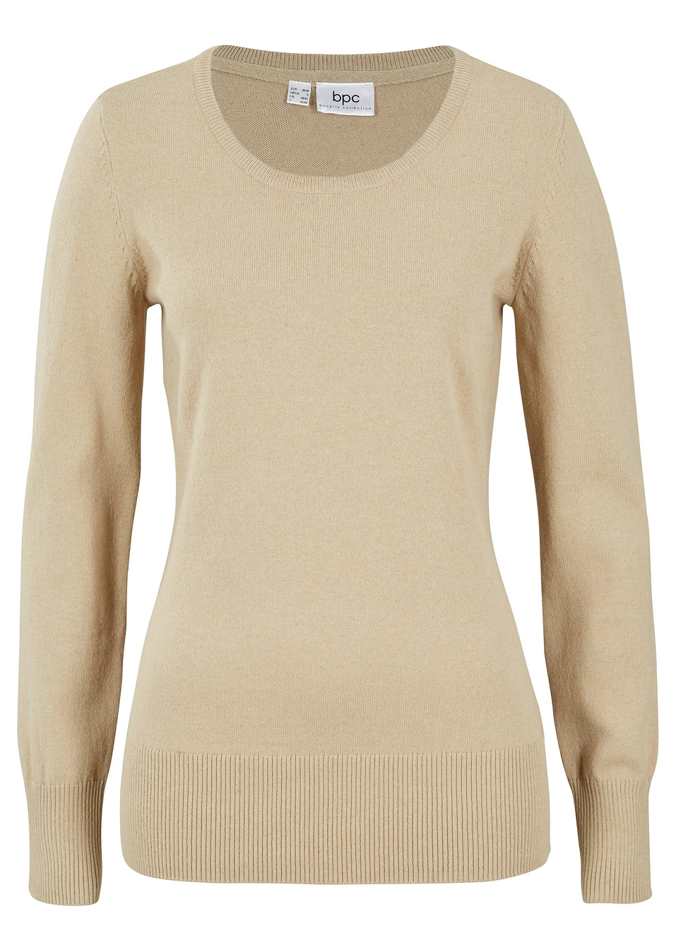 Πουλόβερ basic με ανακυκλωμένο βαμβάκι-Μπεζ-bpc bonprix collection