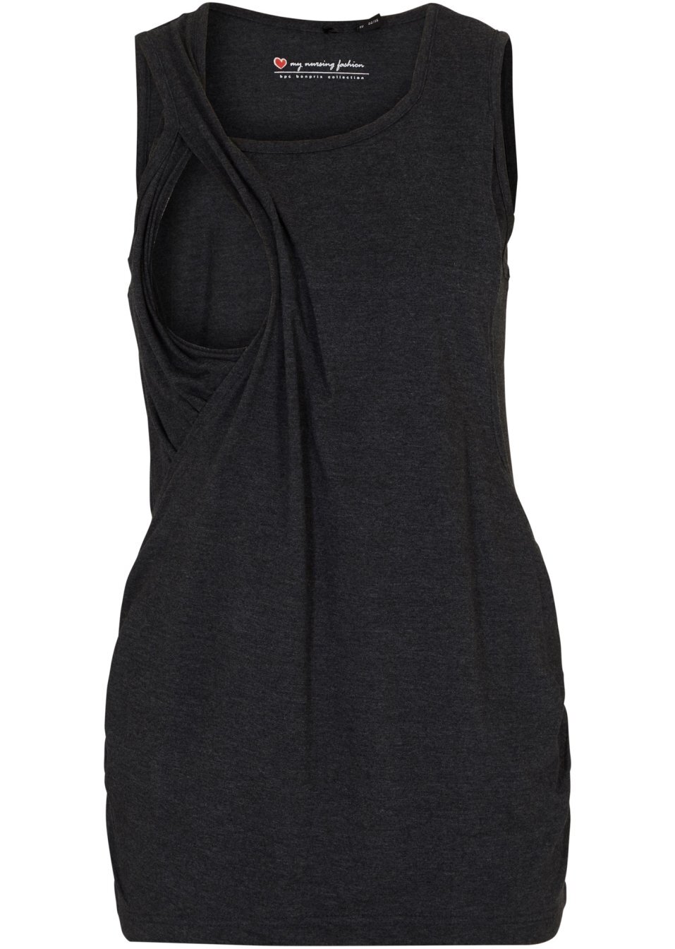 Τοπ εγκυμοσύνης και θηλασμού με κουμπιά-Ανθρακί μελανζέ-bpc bonprix collection