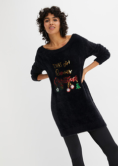 Χριστουγεννιάτικο πουλόβερ με ακάλυπτους ώμους-BODYFLIRT