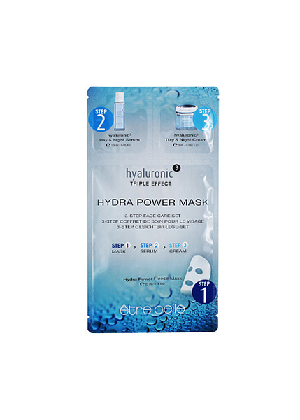 Hyaluronic Hydra Power μάσκα προσώπου 3 βημάτων-