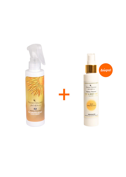Helios Parma αντηλιακό σπρέι προσώπου & σώματος 150 ml SPF 30 + ΔΩΡΟ Hair & Body mist 100 ml-PRIMO BAGNO