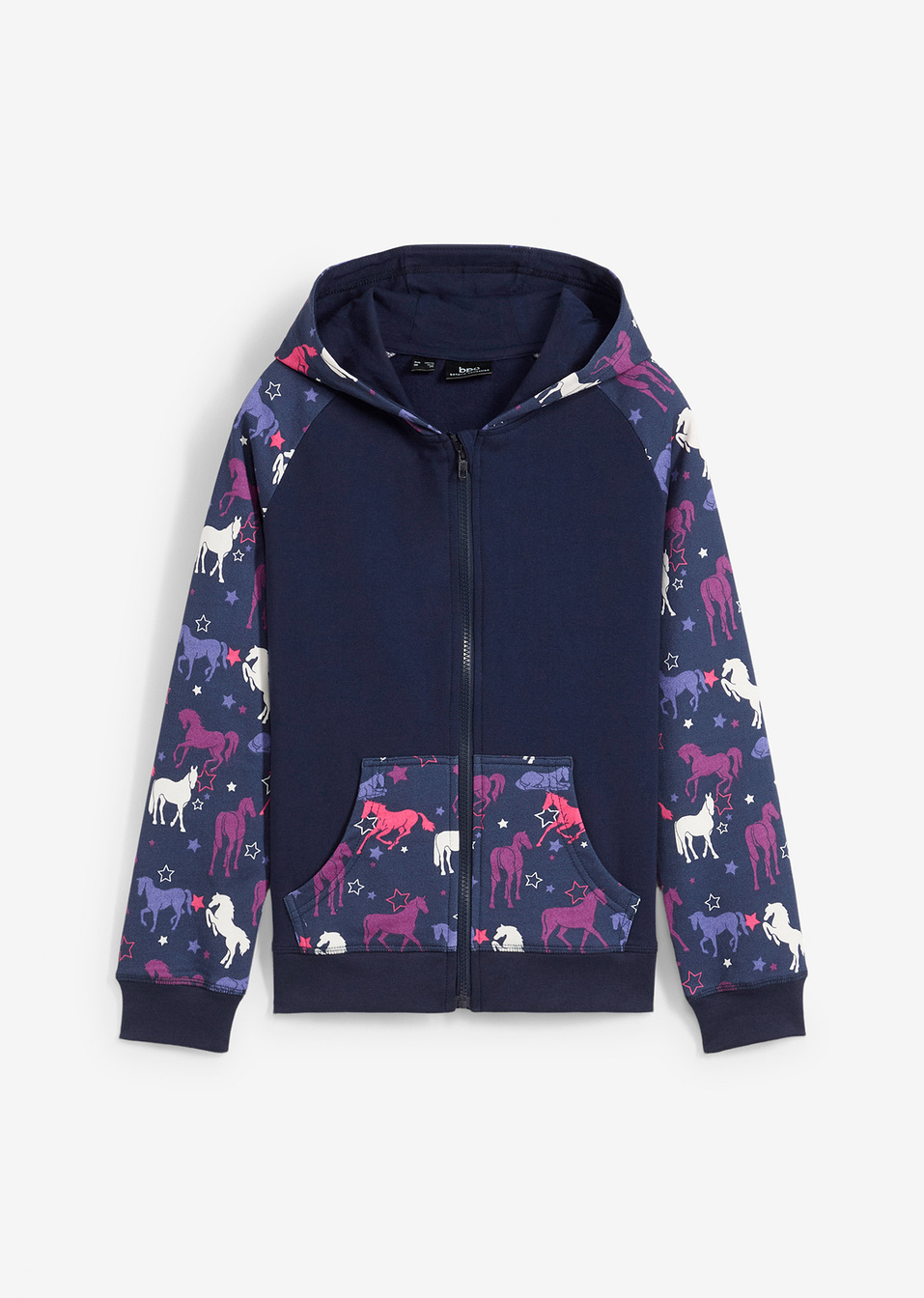 Суитчър с цип и качулка-Тъмно синьо-bpc bonprix collection