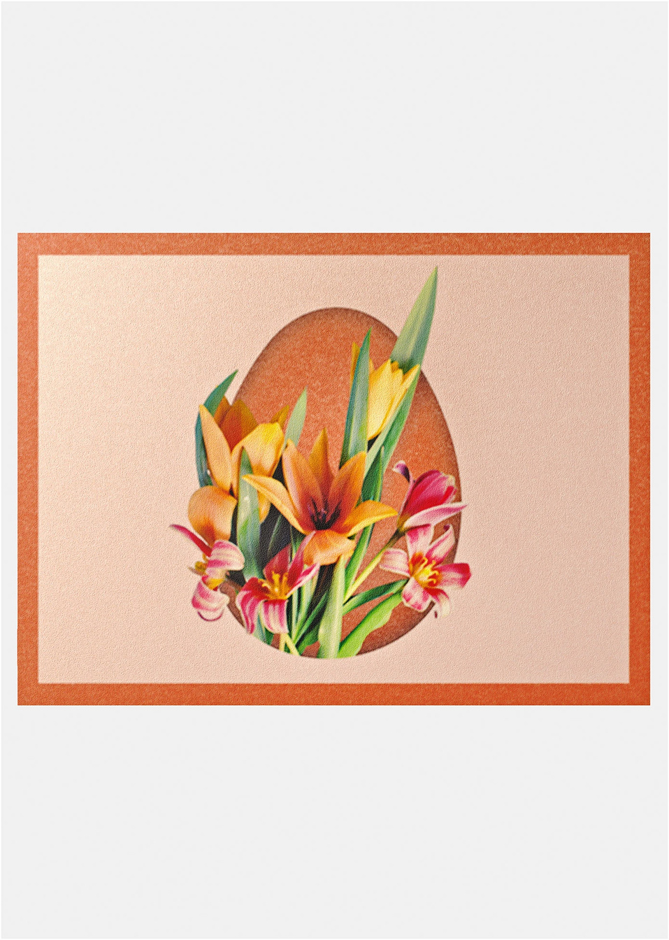 Изтривака с великденски мотив-Бежово-bonprix