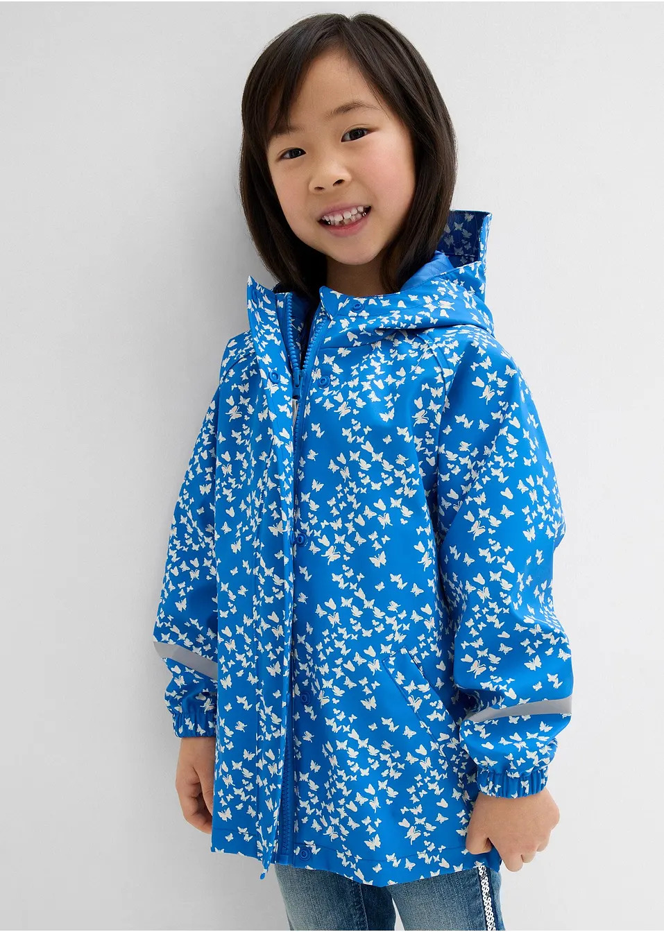 Αδιάβροχο μπουφάν-bonprix